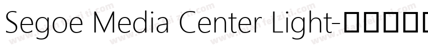 Segoe Media Center Light字体转换